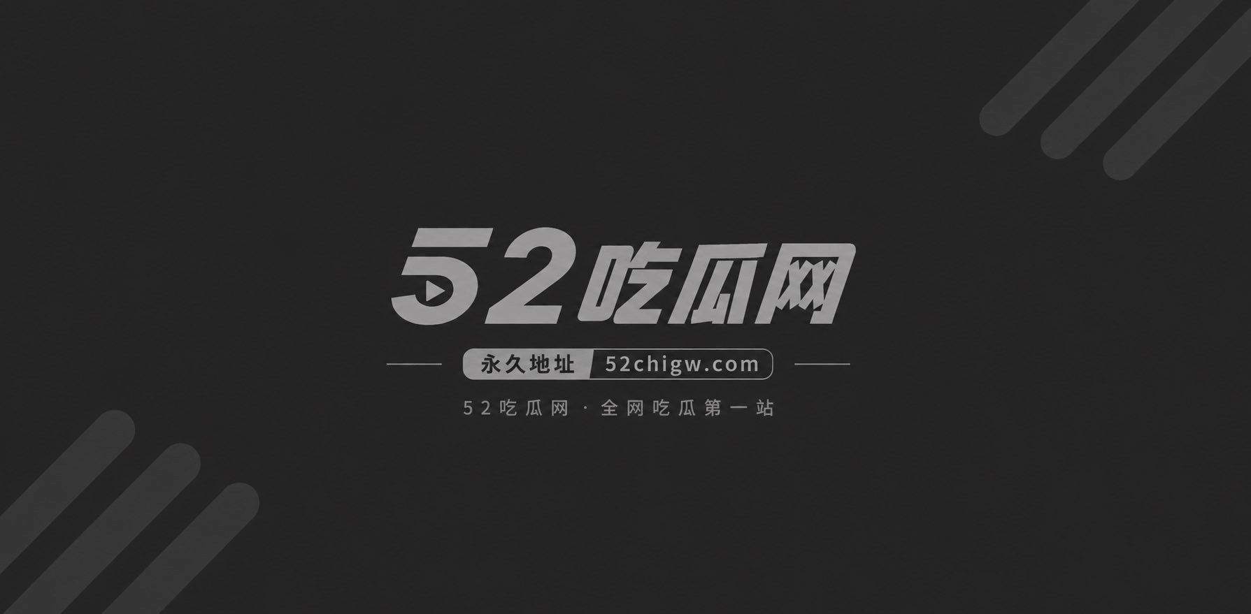 日本里番动漫 姐第交合 1 日本里番动漫 姐第交合 1